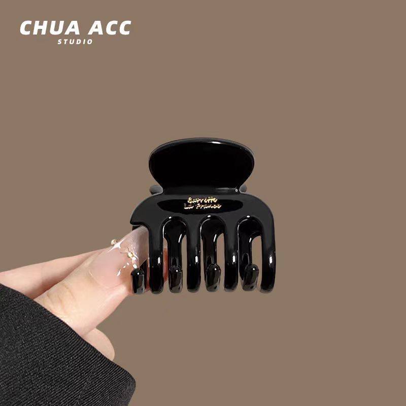 黑色发抓发夹女2025新款后脑勺半扎发高马尾固定神器抓夹头饰女,淘宝优惠券,粉丝福利购,淘宝优惠卷