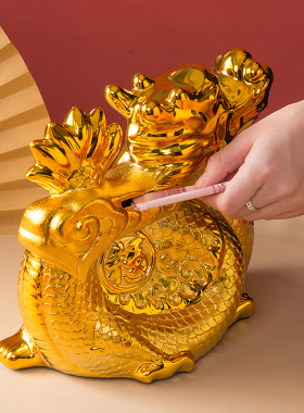 2025金龙福龙年存钱罐招财摆件吉祥物客厅酒柜玄关装饰工艺品生肖