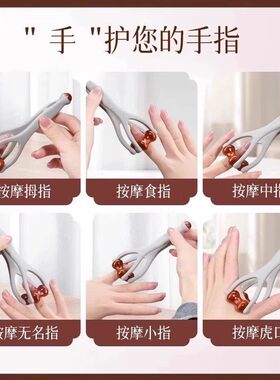 实木滚轮手指关节按摩器舒缓疲劳