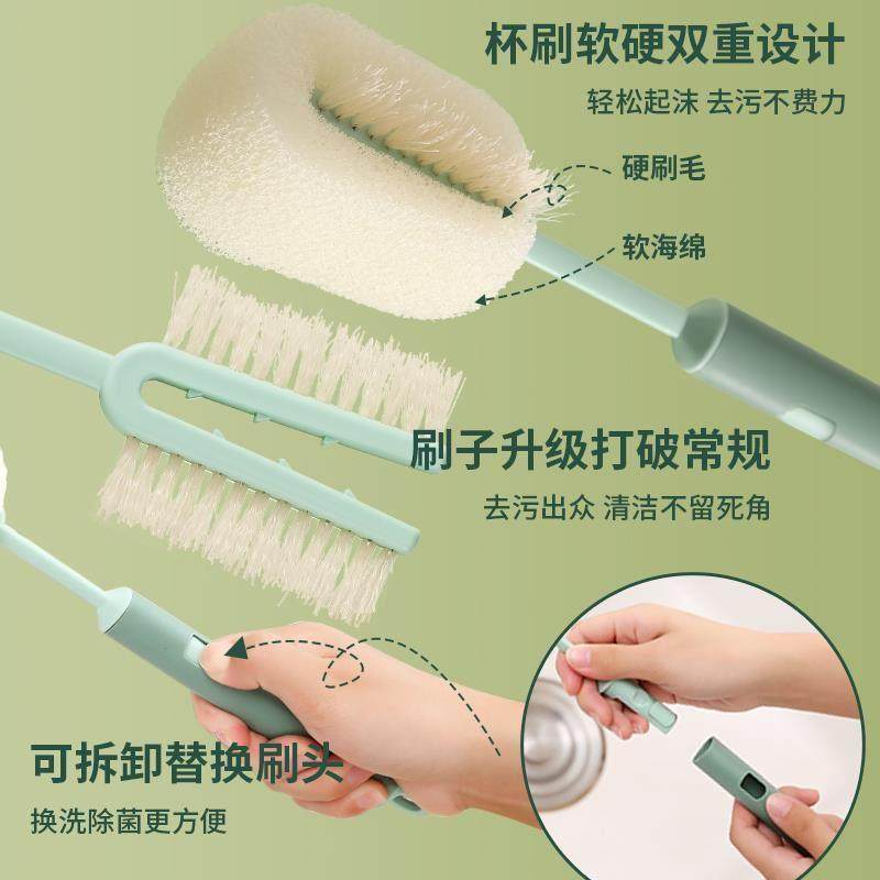 杯刷洗杯子神器水杯清洁长柄洗奶瓶小刷子无死角去茶渍海绵,淘宝优惠券,粉丝福利购,淘宝优惠卷