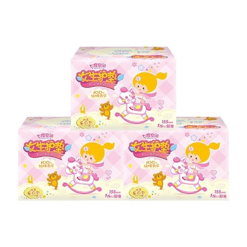 【万人回购】七度空间180片护垫卫生巾155mm纯棉透气迷你姨妈巾 - 图3