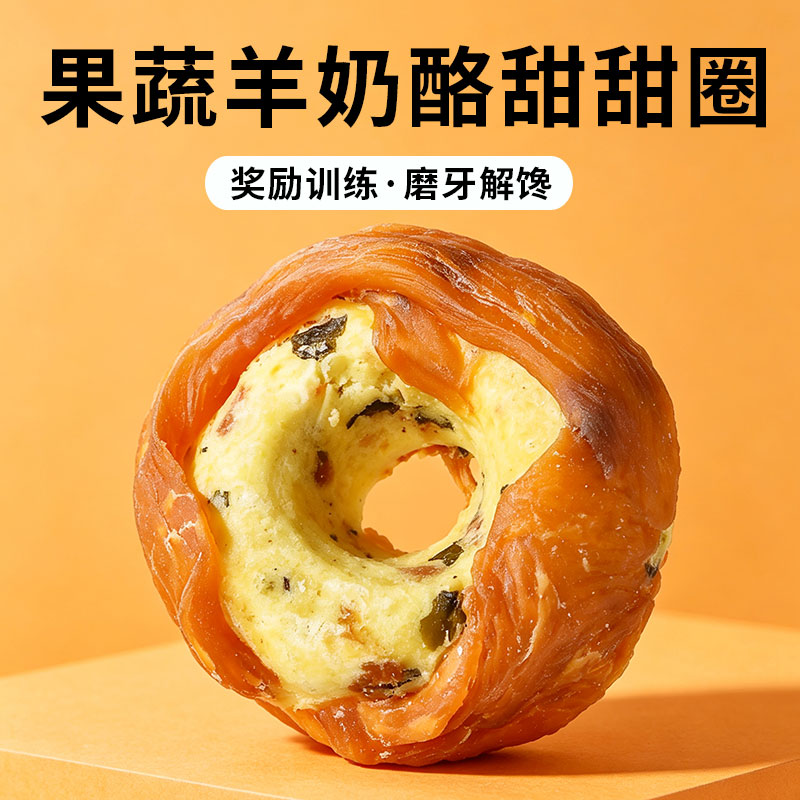 图4