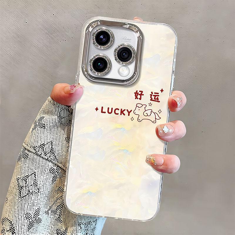 Mobile phone case/shell