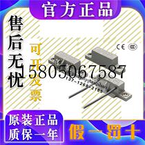 Authentic Omron GLS-1 original fit magnetic switch GLS-1 GLS-S1 GLS-M1 GLS-M1 one lost ten