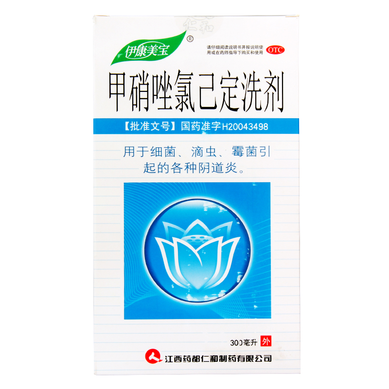 伊康美宝甲硝唑氯己定洗剂300ml细菌滴虫霉菌性阴道炎洗液 - 图0