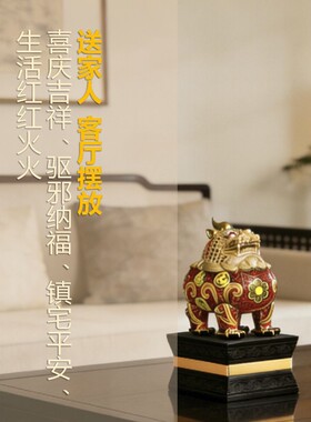 招财尊金属工艺品摆件文创礼品送礼直播引流品手办