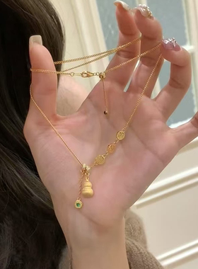 浪漫传说金款福字葫芦项链