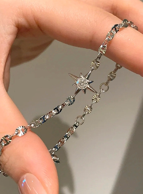 浪漫传说闪闪发光星星手链女