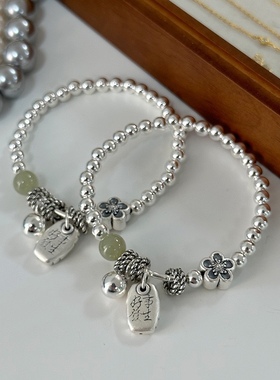 浪漫传说女纯银简约手链