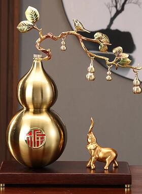 新中国风五福临门葫芦装饰品客厅电视柜酒柜装饰办公室乔迁礼品