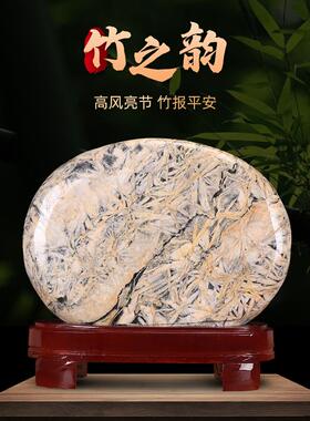 天御阁竹叶石原石摆件天然奇石观赏石头招财客厅办公室装饰工艺品