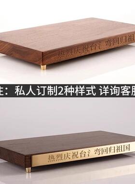 黑胡桃木制底座摆件定制刻字花瓶佛像奇石新中式木质实木工艺品