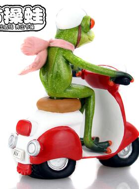 青蛙摆件送女生可爱单车时尚居家书桌树脂工艺品独特生日好友礼物