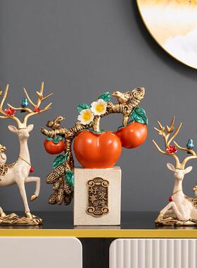 创意客厅酒柜家居装饰品摆件乔迁新居礼品电视柜玄关摆设结婚礼物