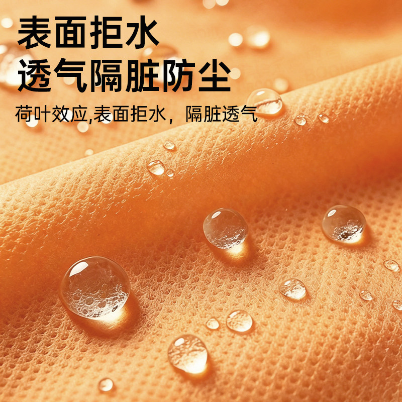 Disposable dustproof bed cover full cover full cover sofa