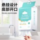 Chen Xiaolan 200 ເຊັດທໍາຄວາມສະອາດໃບຫນ້າຫນາພິເສດ