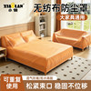Disposable dustproof bed cover full cover full cover sofa