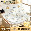 Disposable dustproof sofa cover full cover