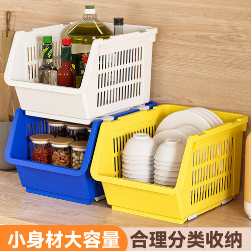 厨房蔬菜收纳篮家用橱柜桌面多层放零食水果菜篮子夹缝落地置物架 - 图1