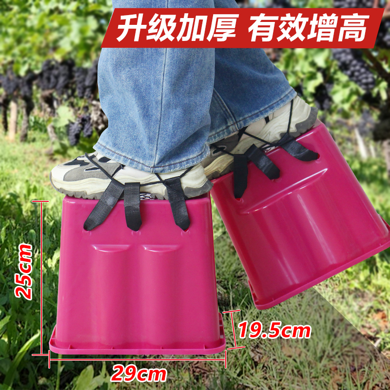 农用大棚增高鞋田园增高凳新款采摘绑枝专用神器移动移动懒人凳 - 图1