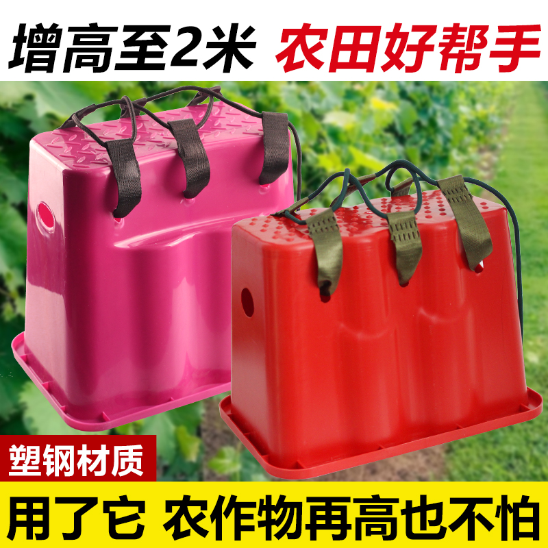 农用大棚增高鞋田园增高凳新款采摘绑枝专用神器移动移动懒人凳 - 图0