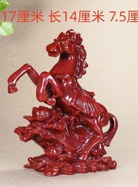 朱砂马摆件紫金砂m马上发财公司家居客厅办公室装饰摆设工艺品