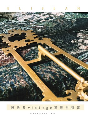 法式中古合金复古盘架画架欧x式桌面摆件家居复古支撑架展示架装