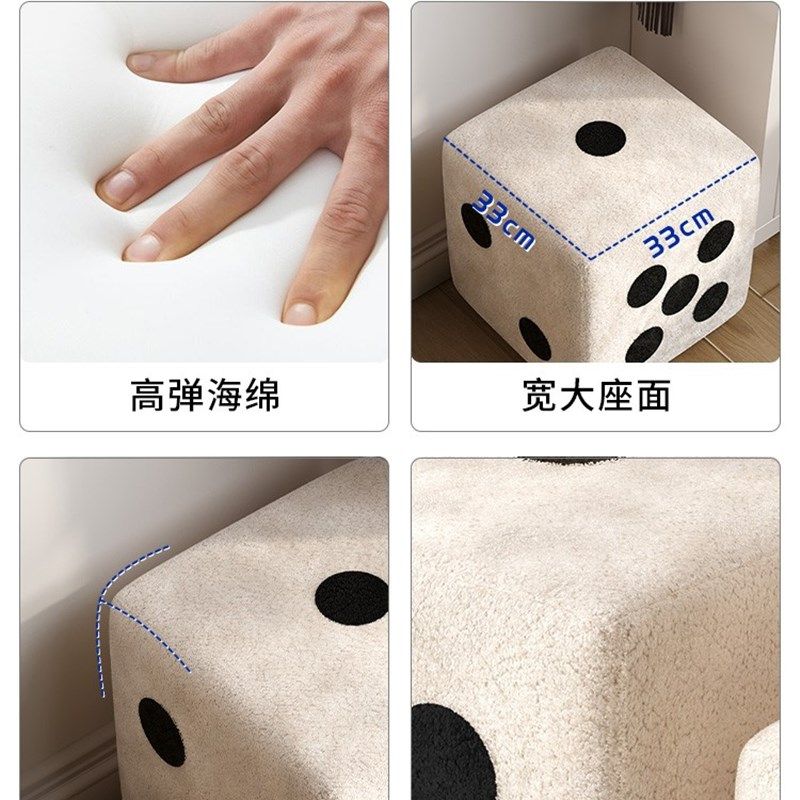 奶油风客厅落地大摆件骰子凳新家布置装饰品搬家礼物乔Z迁新居礼,淘宝优惠券,粉丝福利购,淘宝优惠卷