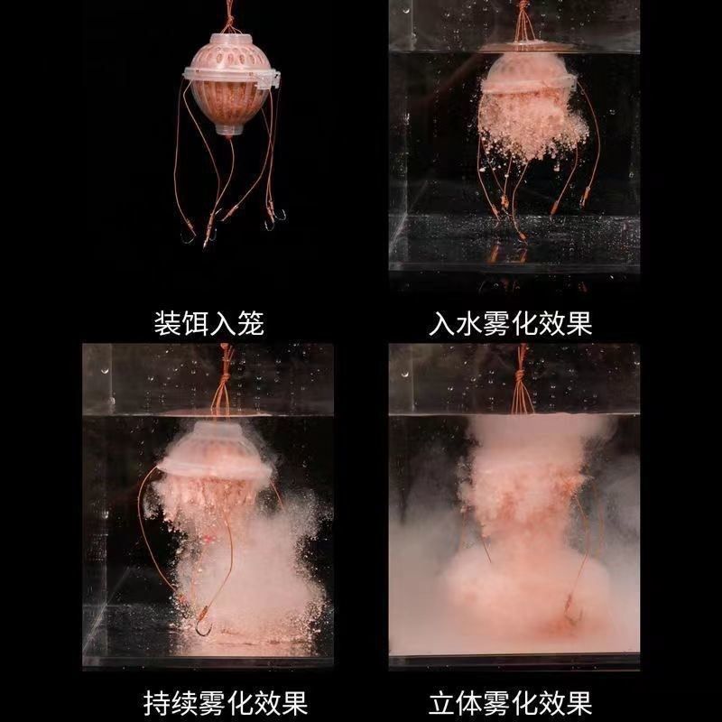 野钓大头鱼酸臭味专攻鲢鱼鲢鳙专用饵料桶装海杆抛竿W爆炸钩草莓,淘宝优惠券,粉丝福利购,淘宝优惠卷