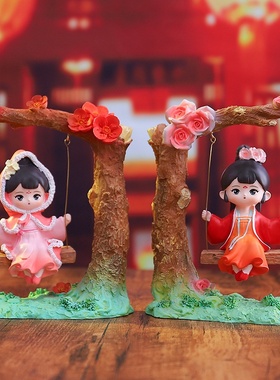 中式复古创意国色长歌秋千摆件ins风网红家居饰品送女友生日礼物