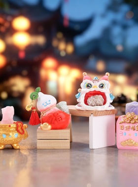 客厅玄关吉祥物財运滚滚祈愿小豆丁盲盒网红热卖卡通桌面摆件家居