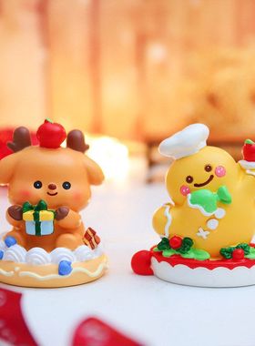 礼物摆件周边圣诞礼品日圣诞节