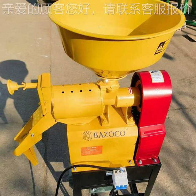 Rice peeling machine export coffee bean peeling machine 40X rice husk machine corn peeling machine coffee remove ETQ coffee beans