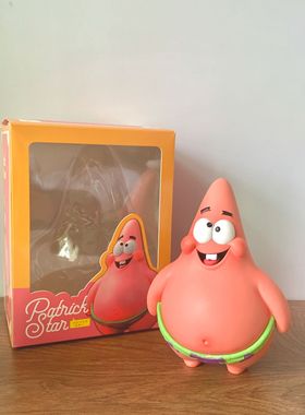 好玩沙雕派大星纯手工礼品