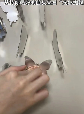 节日装饰婚庆3dPET光影蝴蝶墙DIY