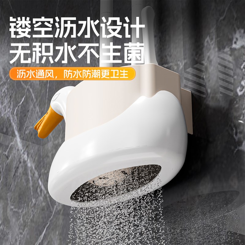 Toilet brush set for home use without dead ends 2025 new wall-mounted toilet long brush powder room special artifact