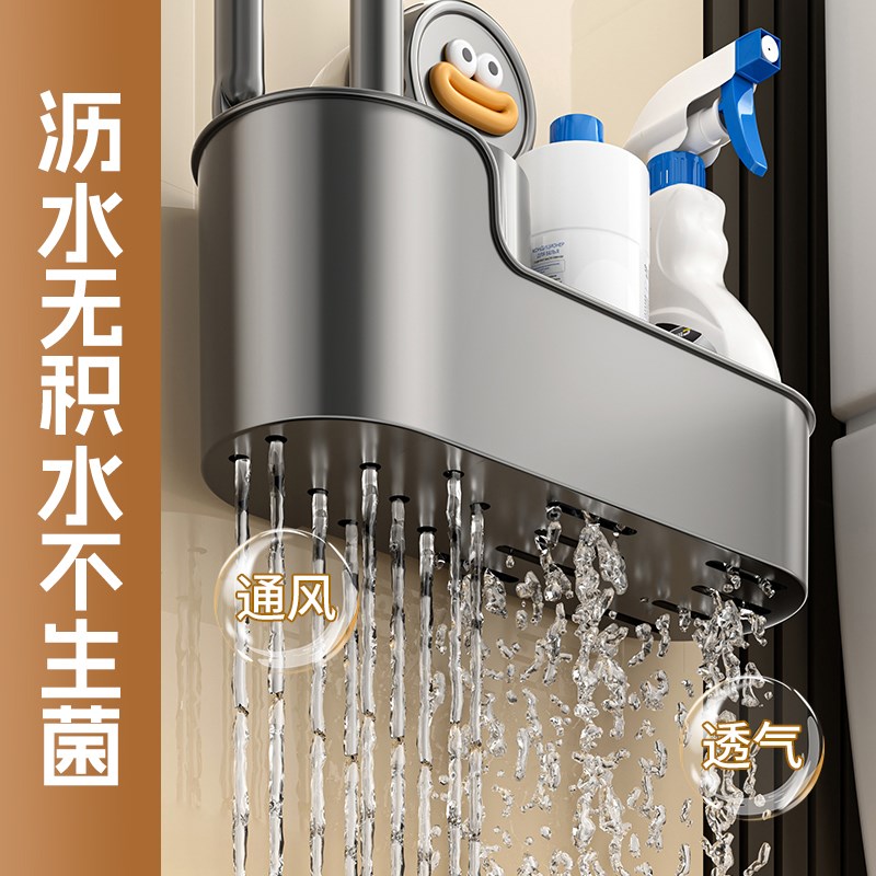 Toilet Brush Home No Dead Angle 2025 New Wall-mounted Toilet Brush Storage Rack Bathroom Scrubbing Artifact