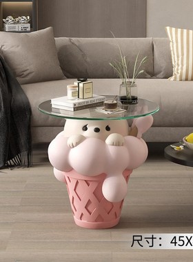 创意玻璃茶几落地摆件客厅沙发旁边角几床头柜家居装饰品乔迁礼物