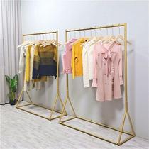 Clothing Store Display Rack Display Shelf Mens And Womens Clothing Display Props Childrens Clothes Rack Clothes Hanger Clothes Rack Landing Style