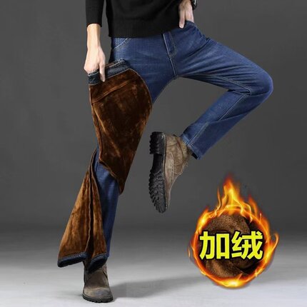 秋季新款男士弹力牛仔裤韩版修身直筒百搭休闲青年学生潮流裤子男