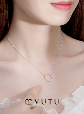 遇·图YUTU星光项链女款锁骨链