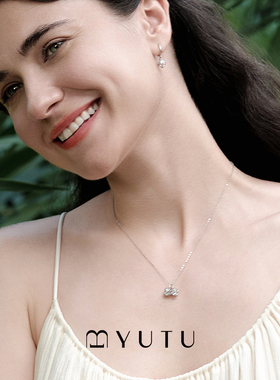 YUTU锆石项链六面闪耀真我