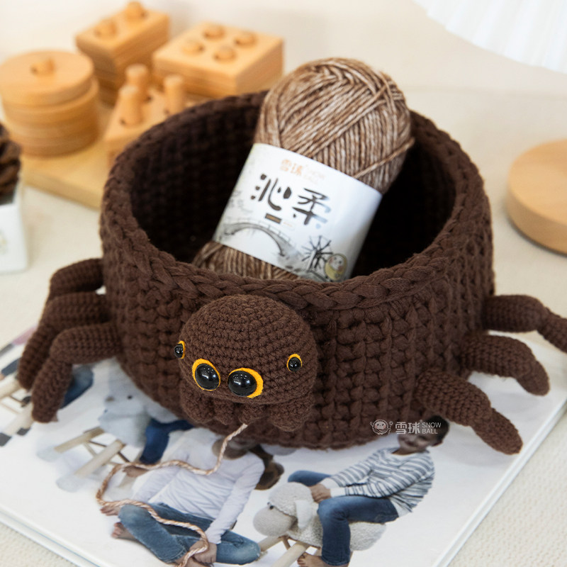diy手工扁平线动物收纳篮材料包客厅零食玩具毛线储物装饰编织筐,淘宝优惠券,粉丝福利购,淘宝优惠卷
