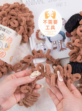 无需工具零基础diy手工