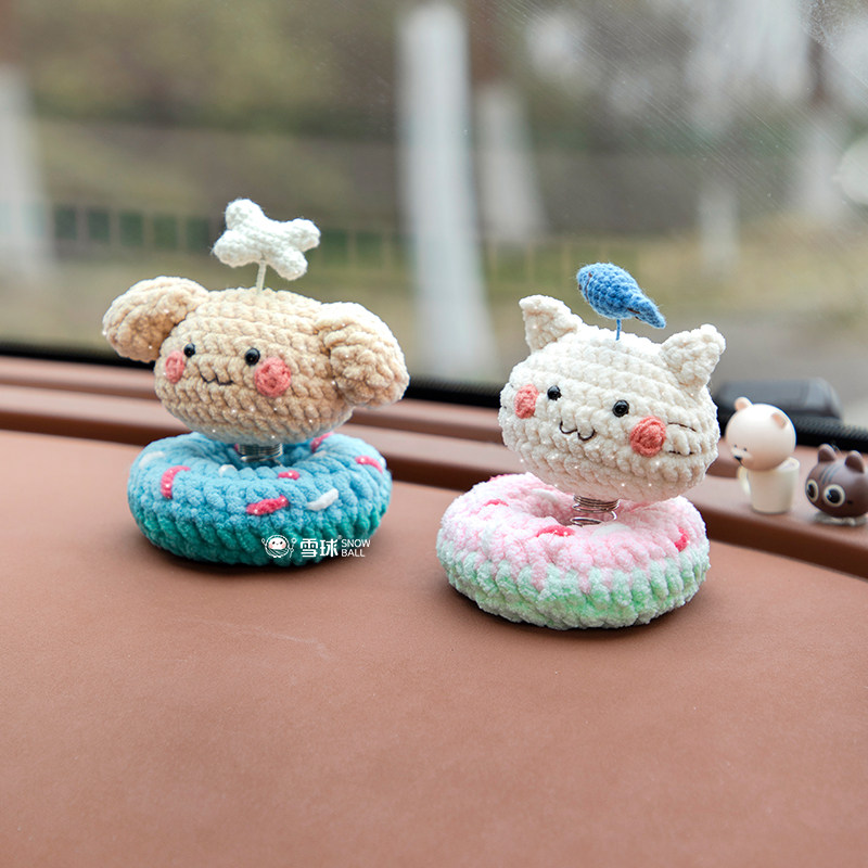 雪球diy手工编织车载摇摇乐材料包针织车内装饰卡通玩偶礼物钩针,淘宝优惠券,粉丝福利购,淘宝优惠卷
