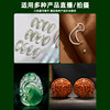 Jewelry live broadcast special lamp cultural and jade photography lamp