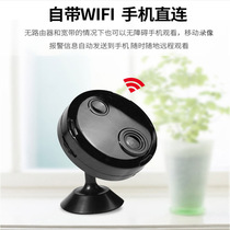 Home unplugged night vision WIFI camera mobile phone remote wireless network monitoring 1080P HD camera