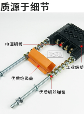 无接缝滑触线拉紧器 3极4级拉紧器 起重机/行车滑线紧线器供电器