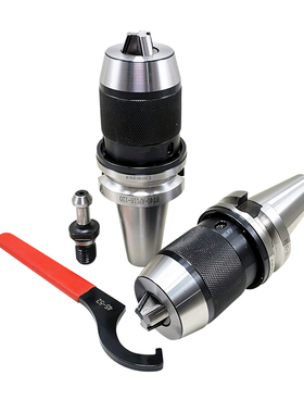 高精自紧钻夹头数控刀柄