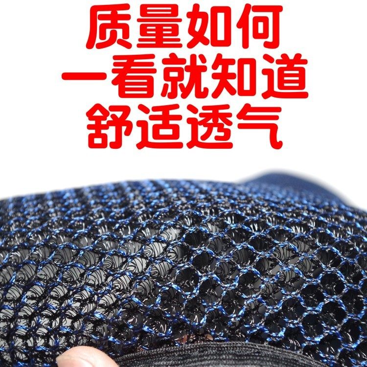 摩托车防水坐垫加厚防晒座套适用新大洲本田NS125D踏板H125T-38,淘宝优惠券,粉丝福利购,淘宝优惠卷